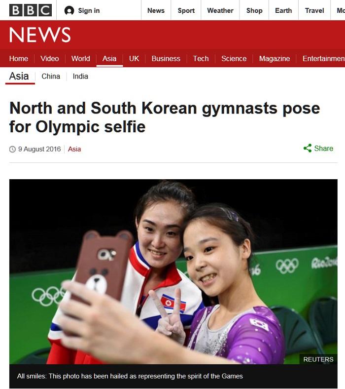BBC_N.S.Korea_Gymnasts_Selfie_01.jpg
