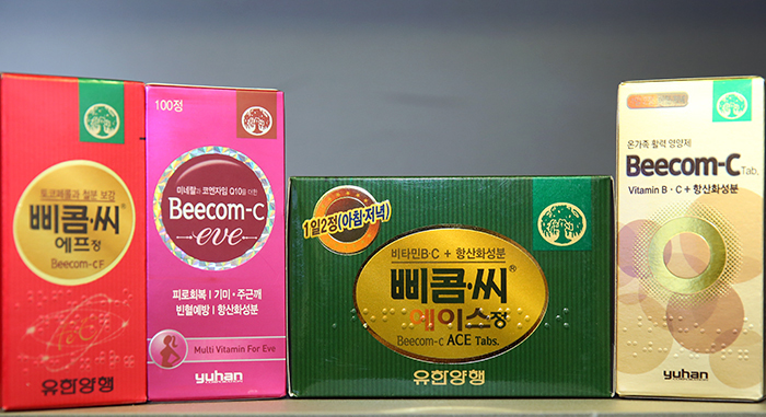 (From left) Beecom-C F, Beecom-C Eve, Beecom-C Ace, and Beecom-C are vitamin B and C complexes made by Yuhan. 