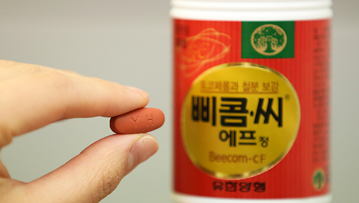 Beecom-C F contains folic acid, vitamin E, and iron in addition to the original Beecom-C formula.'