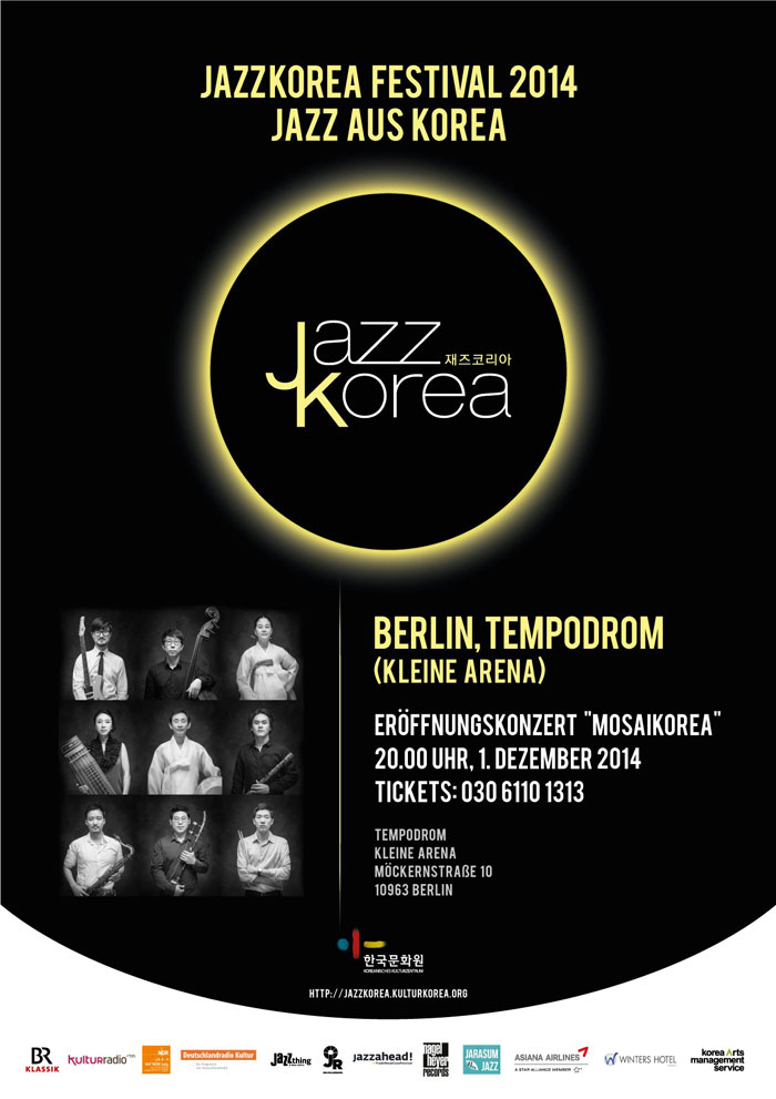 A poster for the Jazz Korea Festival 2014.