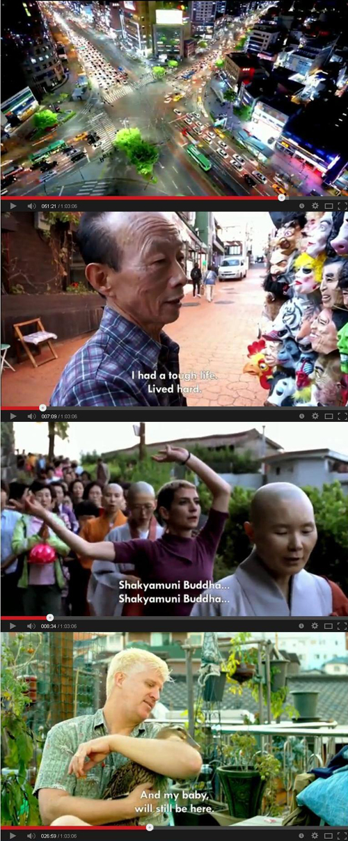 Scenes from "Bitter, Sweet, Seoul."