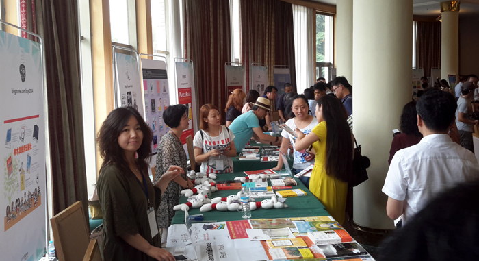 Book_Fair_China_01.jpg