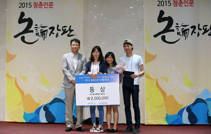 Bronze_Prize_Winner_04.jpg