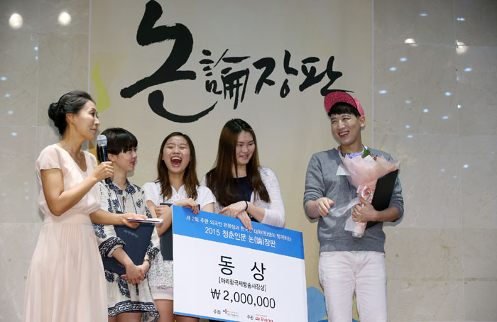 Bronze_Prize_Winner_08.jpg
