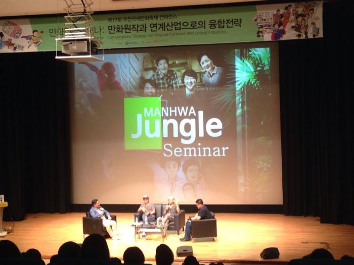  Comic book artists talk about webtoons and the future of the domestic comic book industry during a seminar. (photos courtesy of the BICOF) 