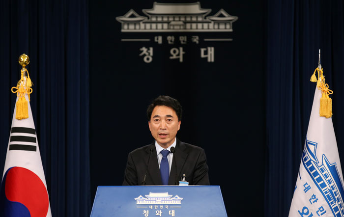 Presidential spokesperson Park Su-hyun gives the first briefing on the appointment of the head of the state affairs advisory committee, and the vice chair of the presidential job committee, at the Chunchugwan press center at Cheong Wa Dae on May 16.