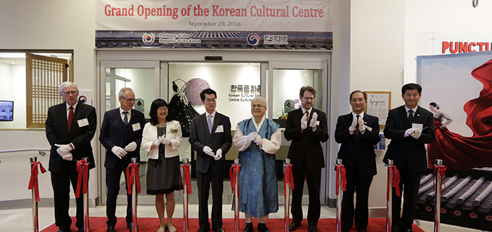 Canada_Cultural_Center_Open_04.jpg