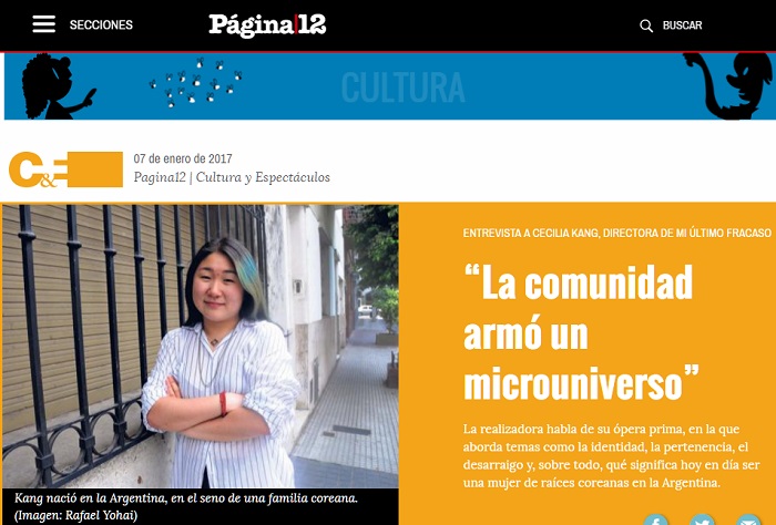 Cecilia_Kang_Argentina_Article_01.jpg
