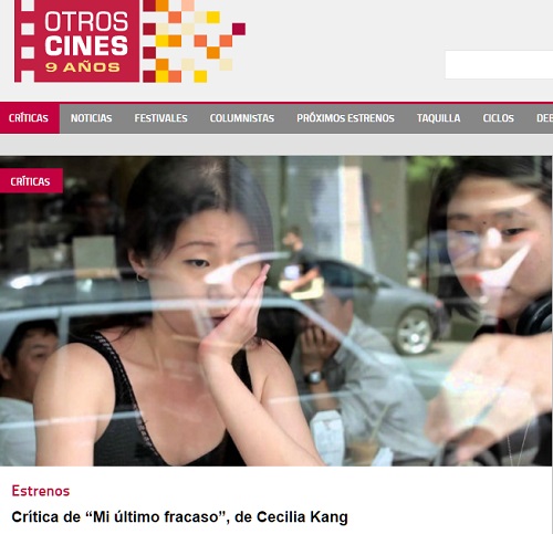 Cecilia_Kang_Argentina_Interview_02.jpg