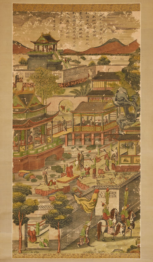 'An Illustration of the Veteran on the Pavilion in the Forest in Summer' was created during the reign of the Qing Dynasty's Qianlong Emperor (r. 1735-1796).