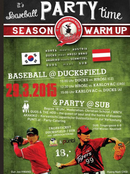 최향남(오른쪽)의 입단을 환영하는 오스트리아 야구팀 다이빙 덕스의 포스터. 