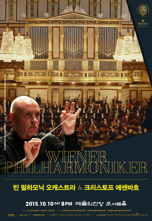 Christoph%20Eschenbach_Seoul_Concert_02.jpg