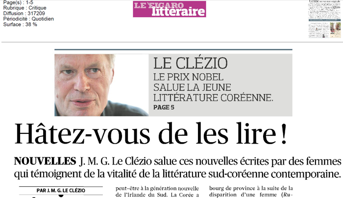 Jean Marie Gustave Le Clezio's book review is published in the French newspaper Le Figaro on May 15.