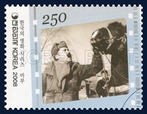The Coachman (1961), Director Kang Dae-jin, Produced by Hwa Seong Films Co., Ltd (image courtesy of the Korea Post)
