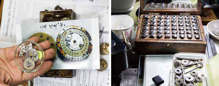 It takes many parts and tools to make a watch tick.