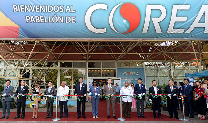 Participants in the Korea Week in Cuba festival celebrate the opening of the Korea Pavilion at the Havana International Fair, in the Cuban capital on Oct. 30.