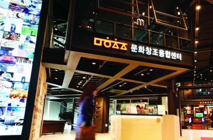 Photo : Korea Joongang Daily