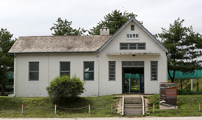Woljeongri Station (photo: Jeon Han)