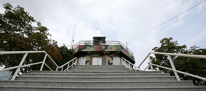 The observation point from below. (photo: Jeon Han)
