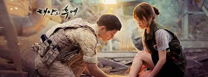Descendants_of_the_Sun_Drama_01.jpg