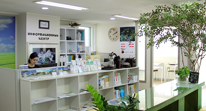 The inside of the Dongdaemun Information Center for Foreigners.