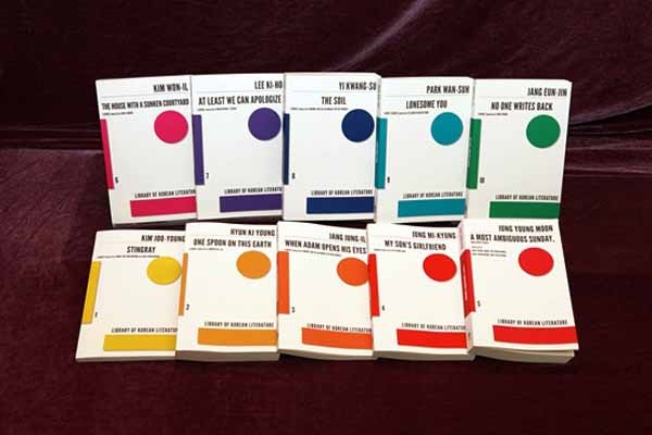 The Library of Korean Literature series is a collection of ten Korean novels published in English in the U.S. last year. (photo courtesy of the Literature Translation Institute of Korea)