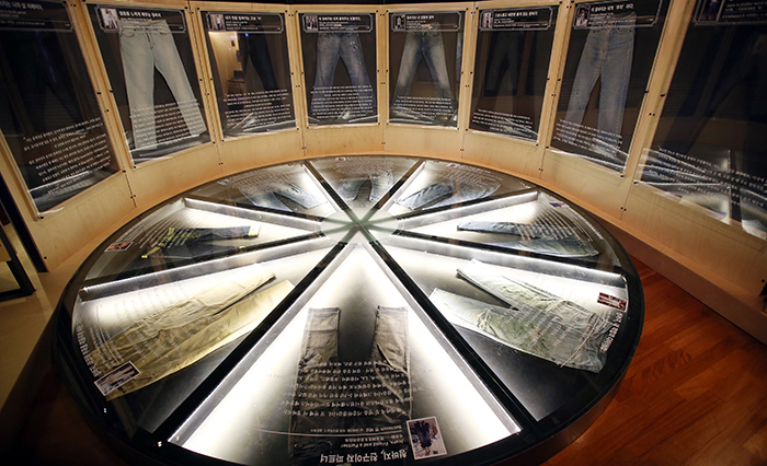 The National Folk Museum of Korea has on display some 390 works of art related to denim jeans.