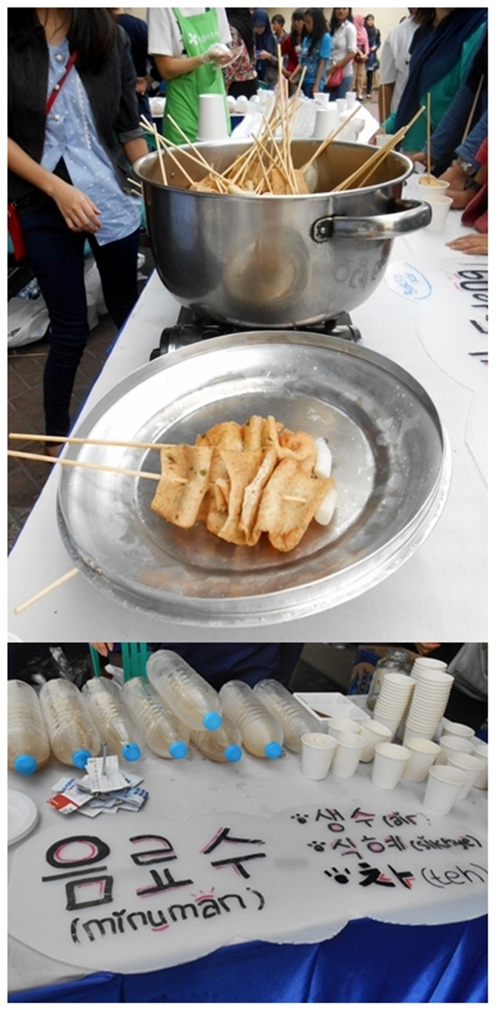 Fans%20throng%20Korean%20Street%20Food%20Festival%202015%20in%20Indonesia%2005.jpg