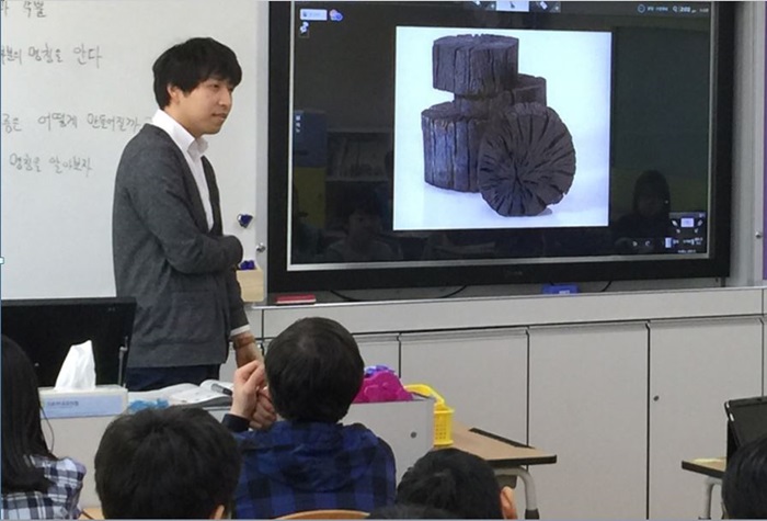 Teacher Ha Beom-su’s class at Chamsaem Elementary 