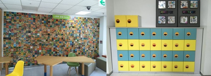 Facilities at Chamsam Elementary (Starting from top left): multipurpose gym, cafeteria, art wall, lockers