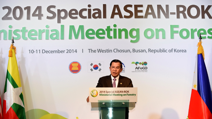 Cambodian Prime Minister Hun Sen makes his remarks during the 2014 Special ASEAN-ROK Ministerial Meeting on Forestry in Busan on December 11. 