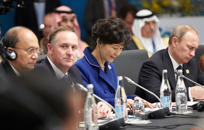 President Park Geun-hye attends the first session of the G20 summit in Brisbane, Australia, on November 15.