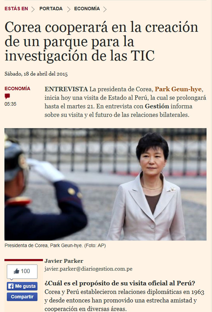President Park Geun-hye emphasizes the importance of extending bilateral economic cooperation between Korea and Peru in an interview with the Peruvian economic daily Gestion.