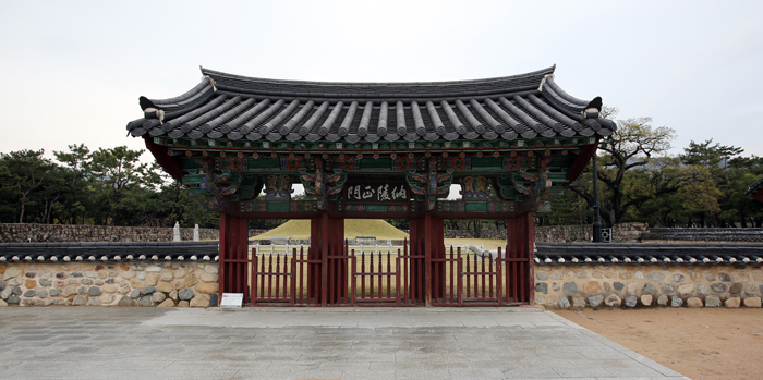 The tomb is dedicated to King Suro, the founder of Geumgwangaya.