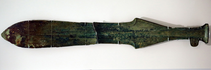 A bronze dagger can be seen at the Gimhae National Museum.