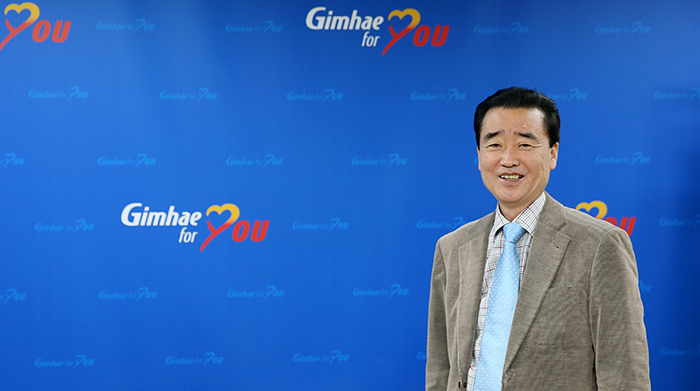 Mayor of Gimhae City Kim Maeng-Gon says that the city inherits the traditions and spirit of the ancient Gaya Confederacy. Gimhae was the capital of the Garakguk Kingdom, also known as the Geumgwan Gaya.