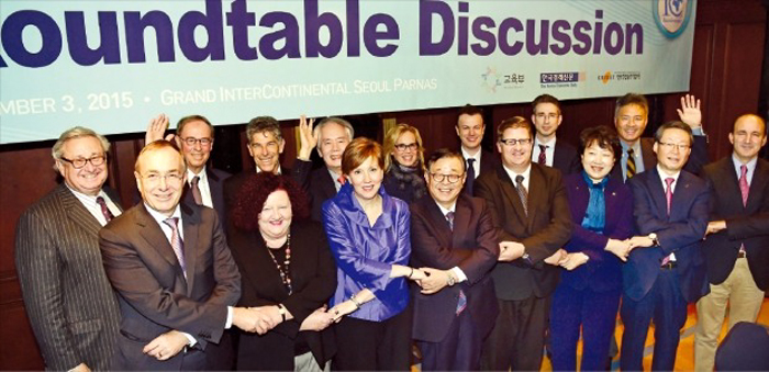 Global_HR_Forum_Seoul_02.jpg