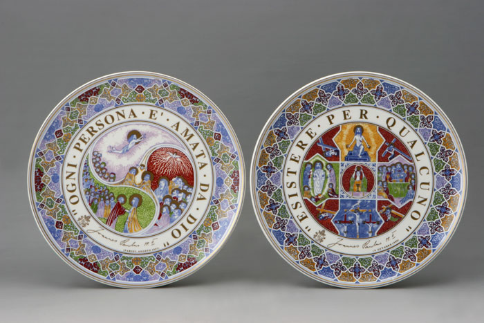 In 1990, Hankook Chinaware produced special chinaware at the request of the Vatican. 