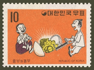 Heungbu%20Nolbu%2002.jpg