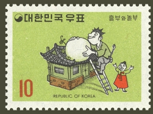 Heungbu%20Nolbu%2003.jpg