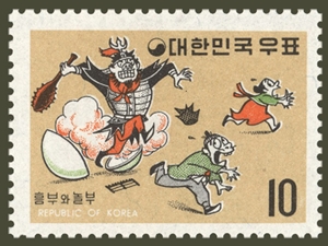 The 'Heungbu and Nolbu' stamps are printed on May 5, 1970 1970. (From top to bottom) The swallow gives Heungbu a gourd seed. He finds a gourd filled with gold, silver and all sorts of treasure. Nolbu harvests his gourd with anticipation. Misfortune befalls Nolbu. (images courtesy of Korea Post)