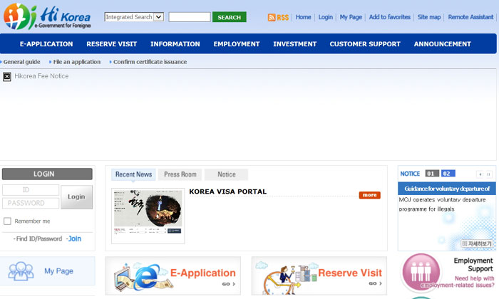 Starting in February this year, people who need to visit an immigration office can make an online reservation at the Hi Korea homepage.