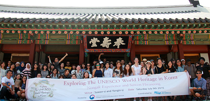 Hwaseong_Fortress_UNESCO_Exploration_12.jpg