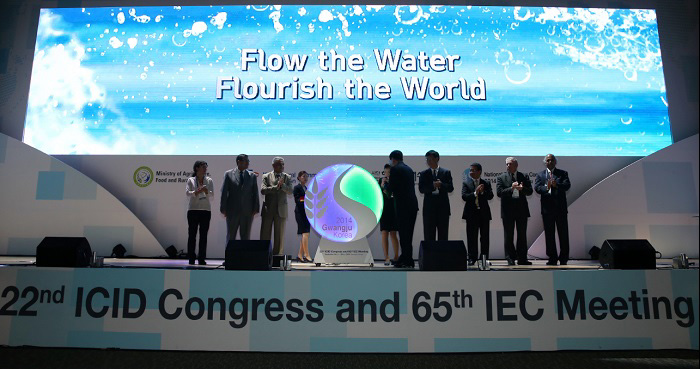 ICID_Congress_Gwangju_01.jpg