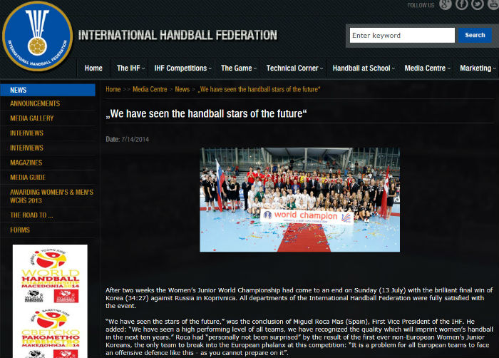 The IHF praised the Korean women's junior national team in its article, “We have seen the handball stars of the future,” on July 14.