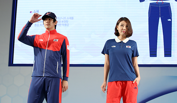 The official uniforms of the Korean athletes for the Incheon Asian Games 2014.