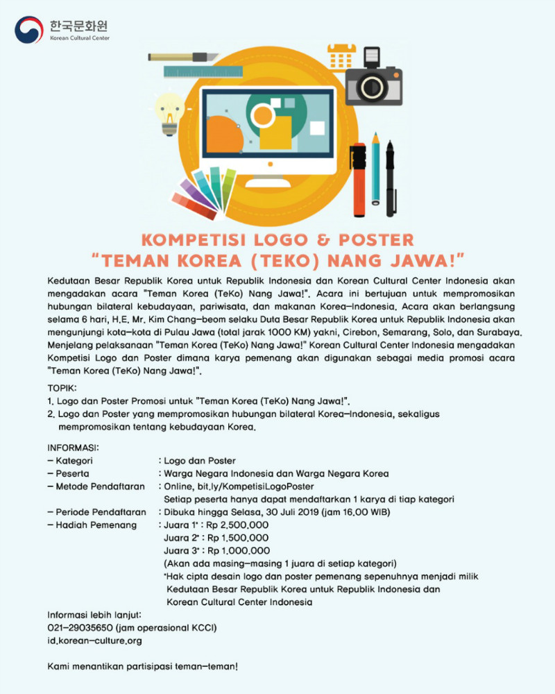 Indonesian.jpeg