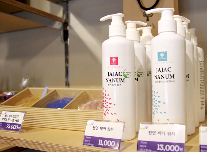 Jajacnanum_Social_Enterprise_02.jpg