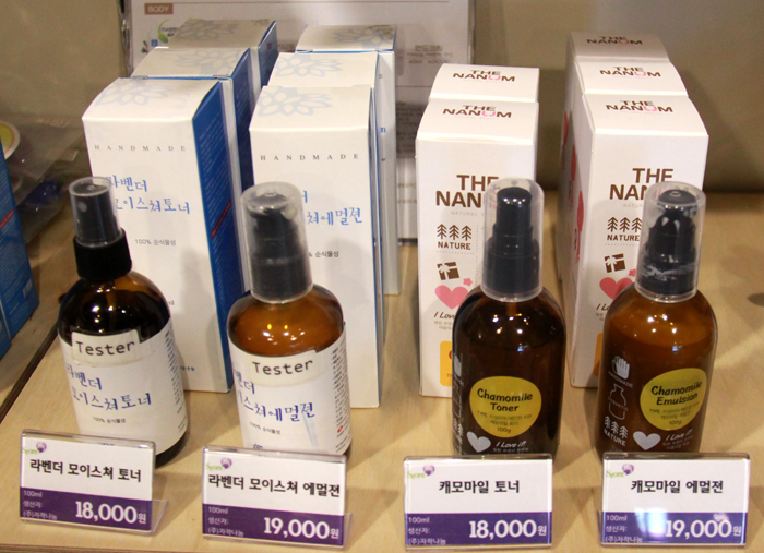 Jajacnanum_Social_Enterprise_04.jpg