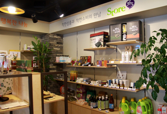 Jajacnanum_Social_Enterprise_05.jpg